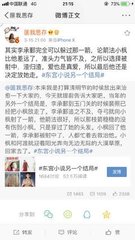 花季传媒网站免费观看